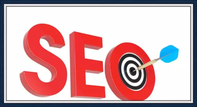 SEO優(yōu)化：網(wǎng)站優(yōu)化的八門技巧，學(xué)會了排名無憂！