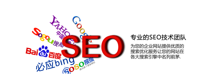 做網(wǎng)站優(yōu)化時(shí)如何優(yōu)化出更多的長(zhǎng)尾詞？