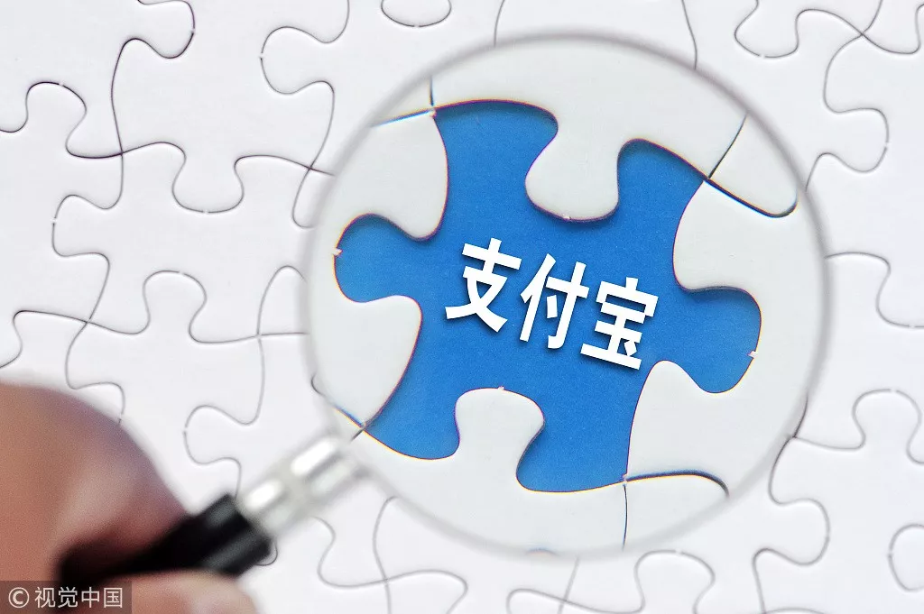 支付寶小程序上線了，微信支付寶兩家小程序你更喜歡用哪家的呢？