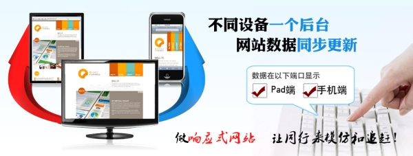 小程序是個(gè)什么玩意？來聽聽馬云的預(yù)吧！