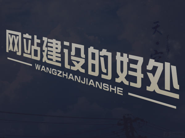 一套適合初學者的網(wǎng)站開發(fā)方法讓你瞬間成為碼農！