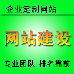 網(wǎng)站開(kāi)發(fā)一般用哪幾種編程語(yǔ)言？
