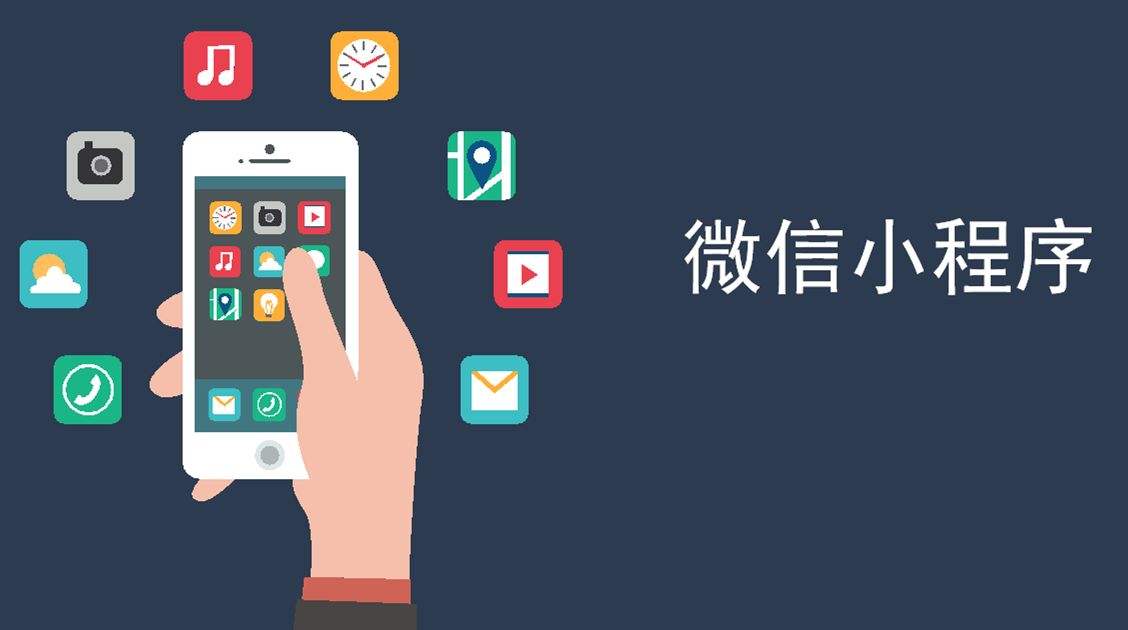 要想不被時代拋下，傳統(tǒng)企業(yè)必須積極與互聯(lián)網(wǎng)合作。