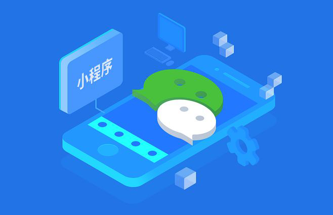 2019年來了，微信“變臉”有何看點(diǎn)