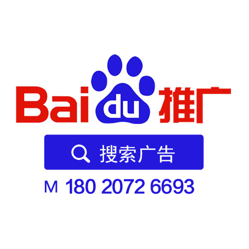 今日頭條起訴百度“抄襲”，百度被判敗訴