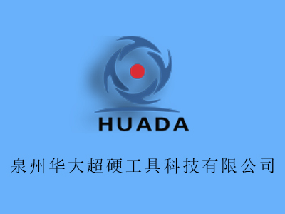 外貿(mào)工具行業(yè)網(wǎng)站建設